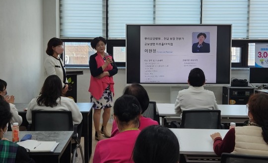 뿌리요양병원 이미지