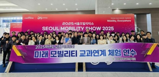 의정부공업고등학교 이미지