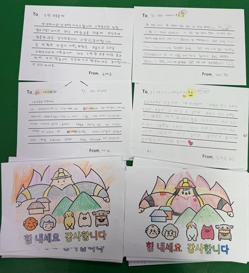 명덕초등학교 이미지