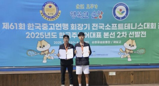 한국중고 이미지