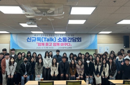 톡.Talk 이미지