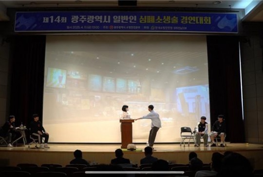 은상 이미지