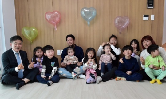 보금자리 이미지