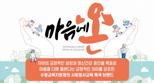 심심프리 이미지
