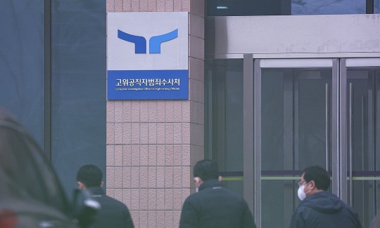 비서실 이미지