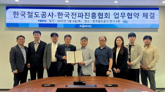 한국안전진흥협회 이미지