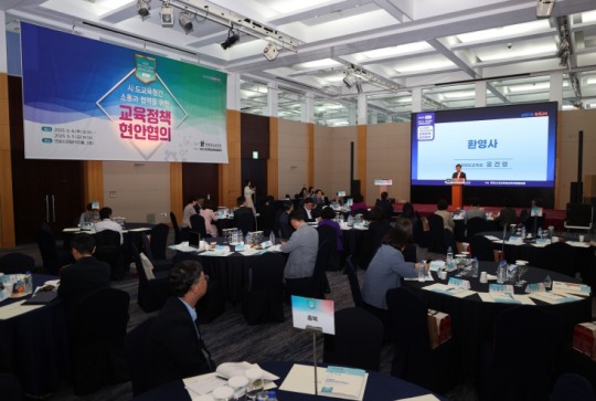 미래동행 이미지