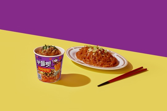 고소한 이미지