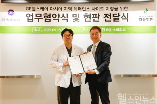 레퍼런스 이미지