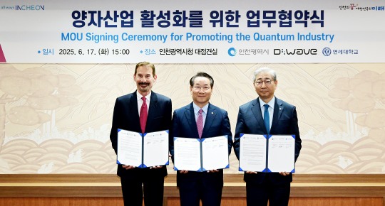 인천사 이미지