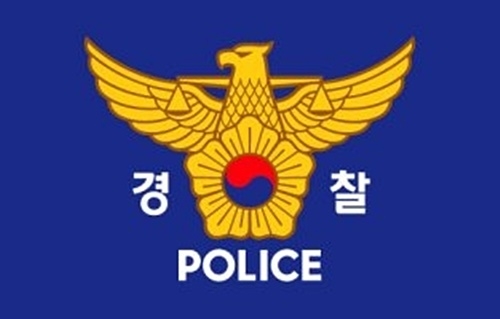 합동간판 이미지