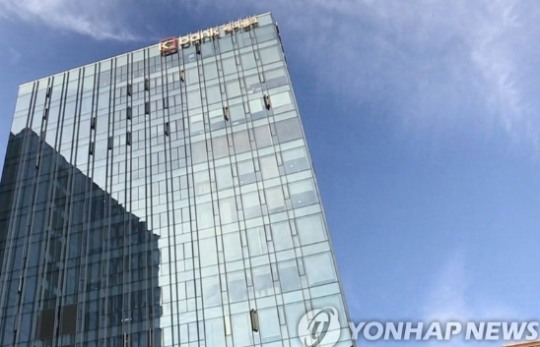 구제뱅크 이미지