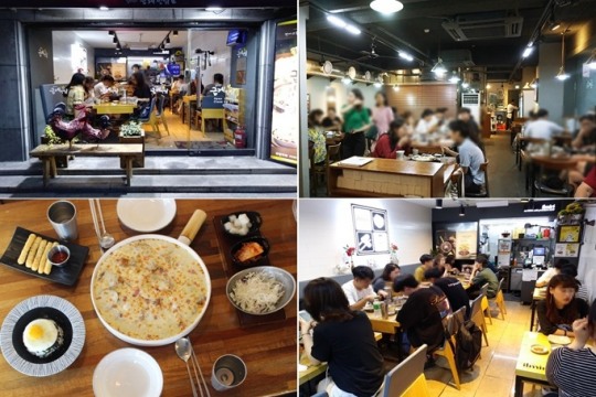 일미리금계찜닭 이미지