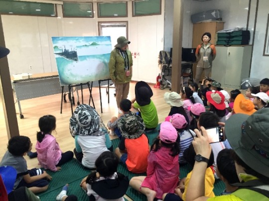 해양환경교육원 이미지