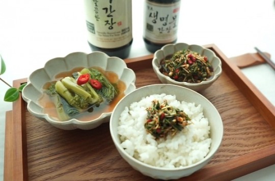 레시피 식자재 이미지