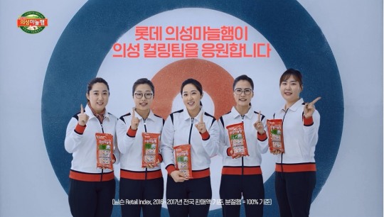 영미푸드 이미지