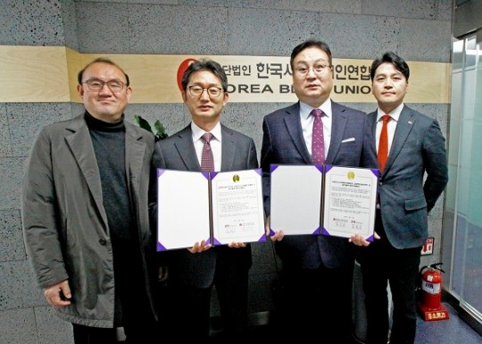 한국엔터테인먼트 이미지