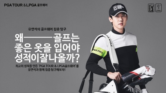 엠케이골프 이미지
