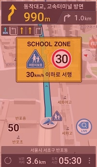 내비존 이미지
