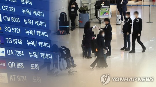 광주청과 이미지