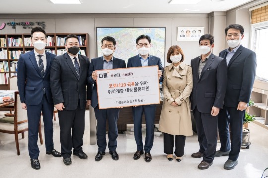 이차돌 이미지