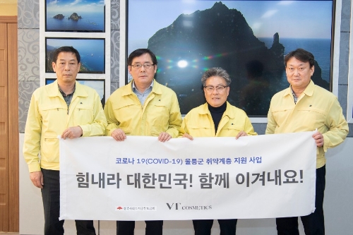 원뷰티코스메틱 이미지
