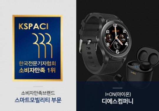 디에스컴퍼니 이미지