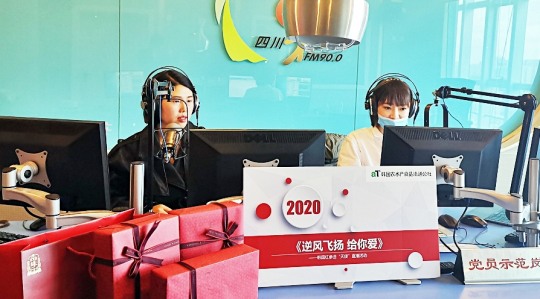 한국인삼 이미지