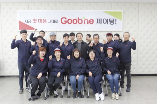 굽네치킨강화 이미지