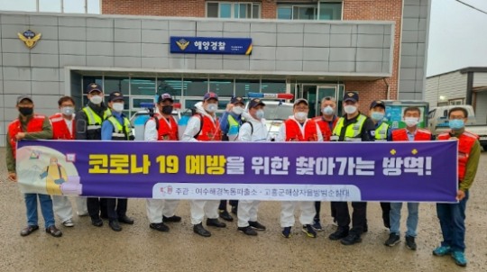 녹동 이미지