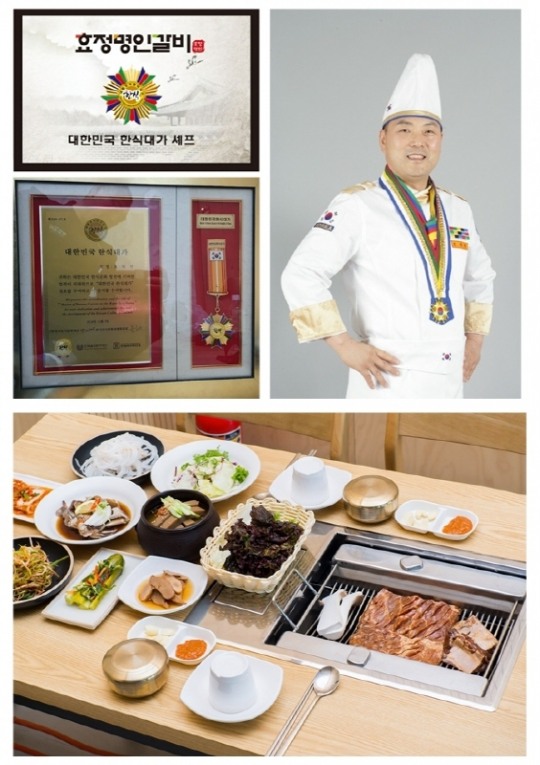 설악숯불갈비 이미지