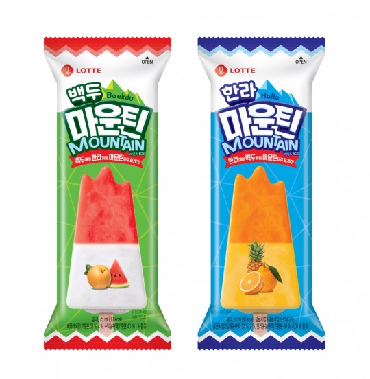 마운틴푸드 이미지