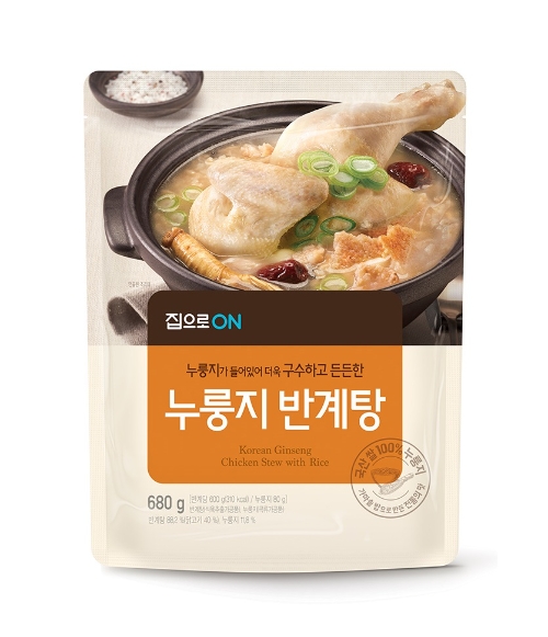 마이 누룽지 이미지