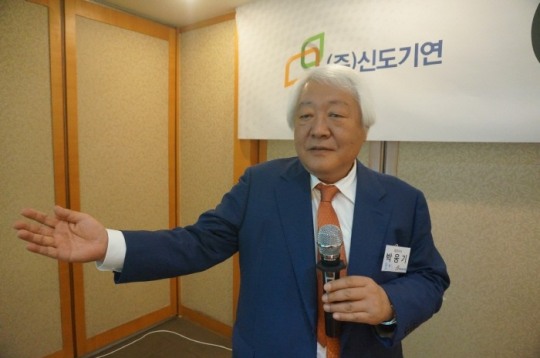 신도포커스 이미지