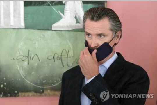 (주)산지 이미지