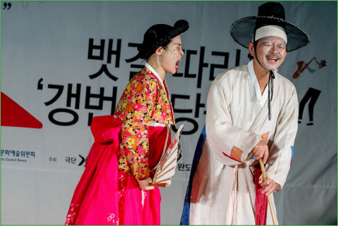 섬갯돌 이미지