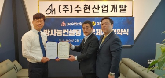 서민산업 이미지
