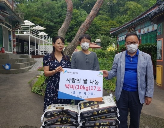 흥창사 이미지