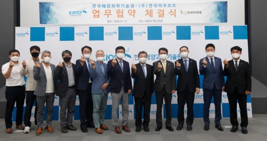 (주)한국야구르트 이미지