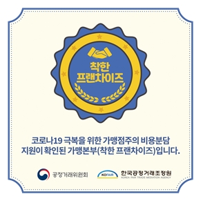 카페봄봄 이미지