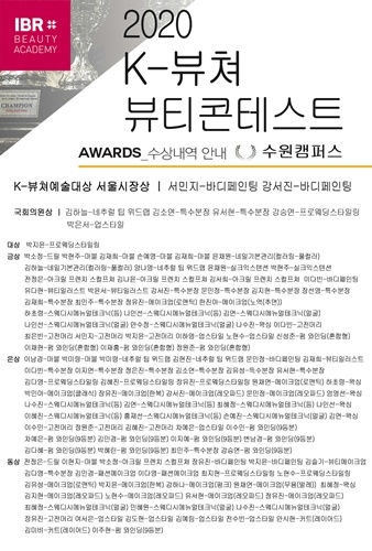 수원티아카데미 이미지