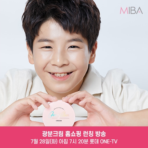 크림포토 이미지