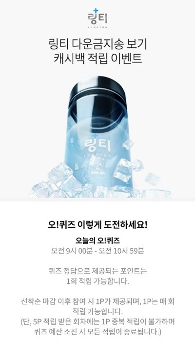 송네트웍스 이미지