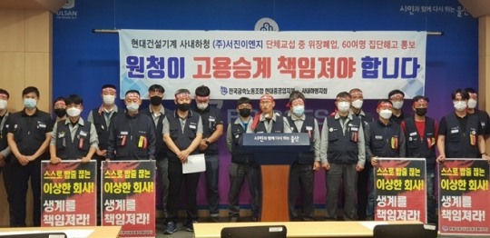 서진기계 이미지