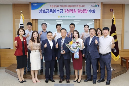검단농업협동조합 이미지