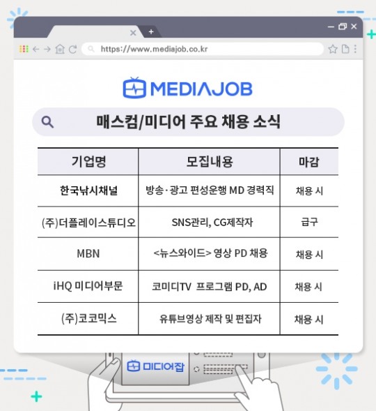 한국낚시 이미지