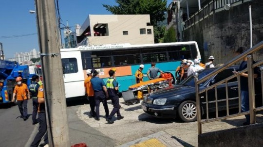 정비하다 이미지