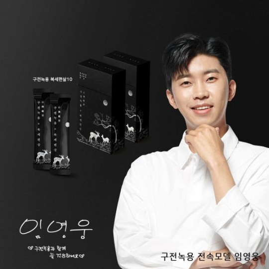 편강도원 이미지
