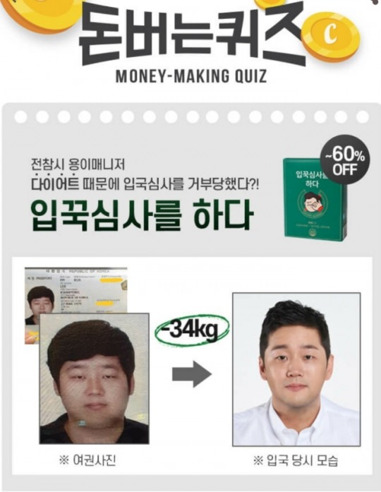 파워워크 이미지