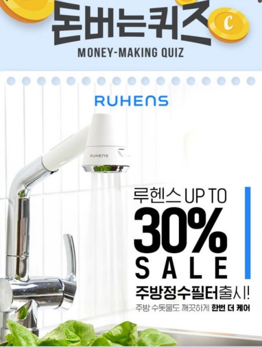 파워워크 이미지
